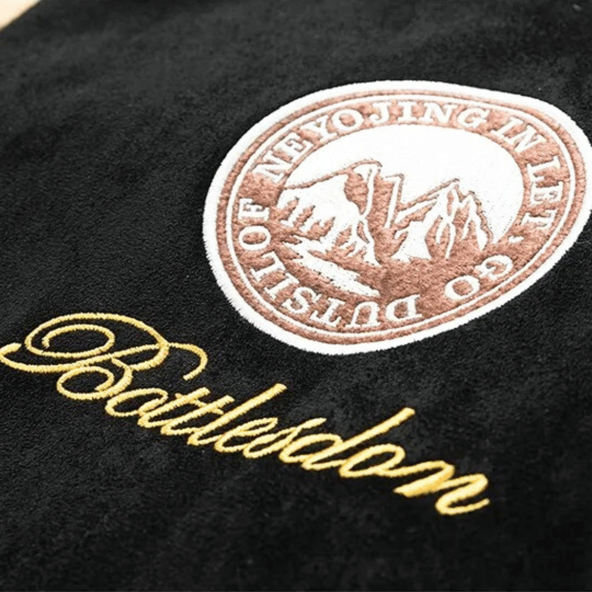 The Valente Varsity Jacket